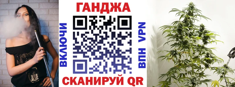 Меф мяу мяу Армавир