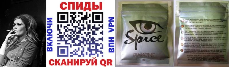 БУТИРАТ вода  Армавир 