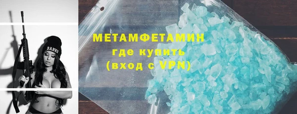 мяу мяу мука Баксан