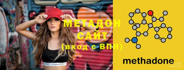 мяу мяу мука Баксан