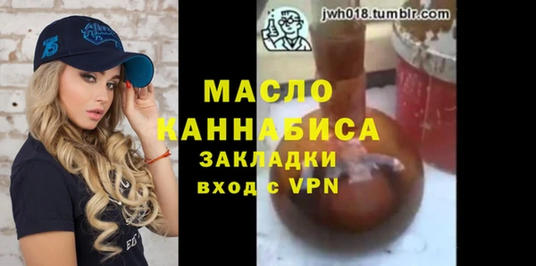 мяу мяу мука Баксан