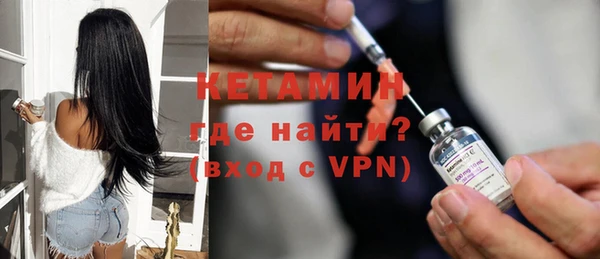 меф VHQ Балабаново