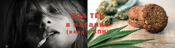 мяу мяу мука Баксан