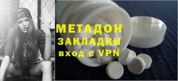 Альфа ПВП Балахна