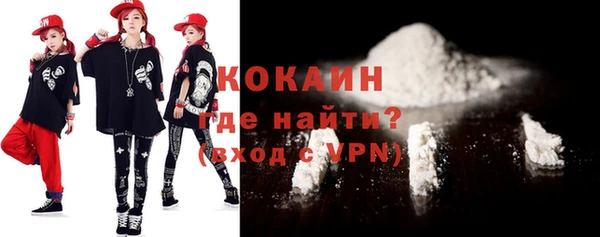 мяу мяу мука Баксан