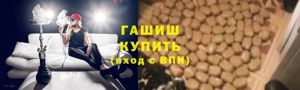 меф VHQ Балабаново