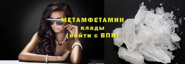 мяу мяу мука Баксан