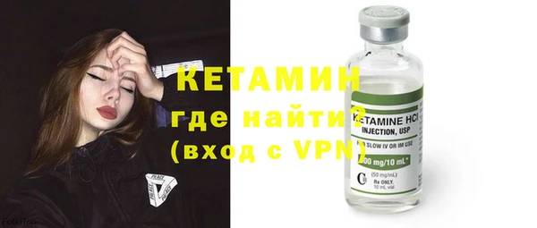 Альфа ПВП Балахна