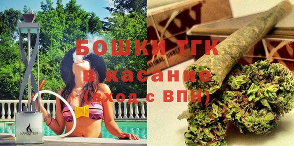мяу мяу мука Баксан