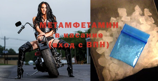 мяу мяу мука Баксан