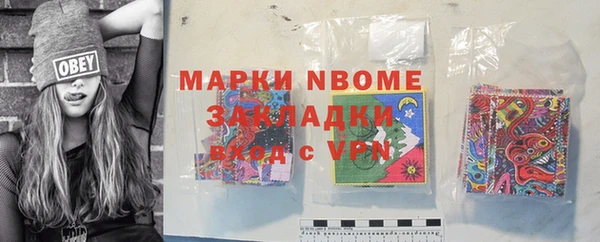 меф VHQ Балабаново