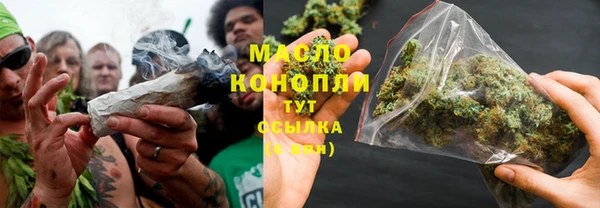 меф VHQ Балабаново