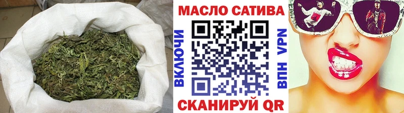 ТГК вейп с тгк  как найти закладки  Армавир 